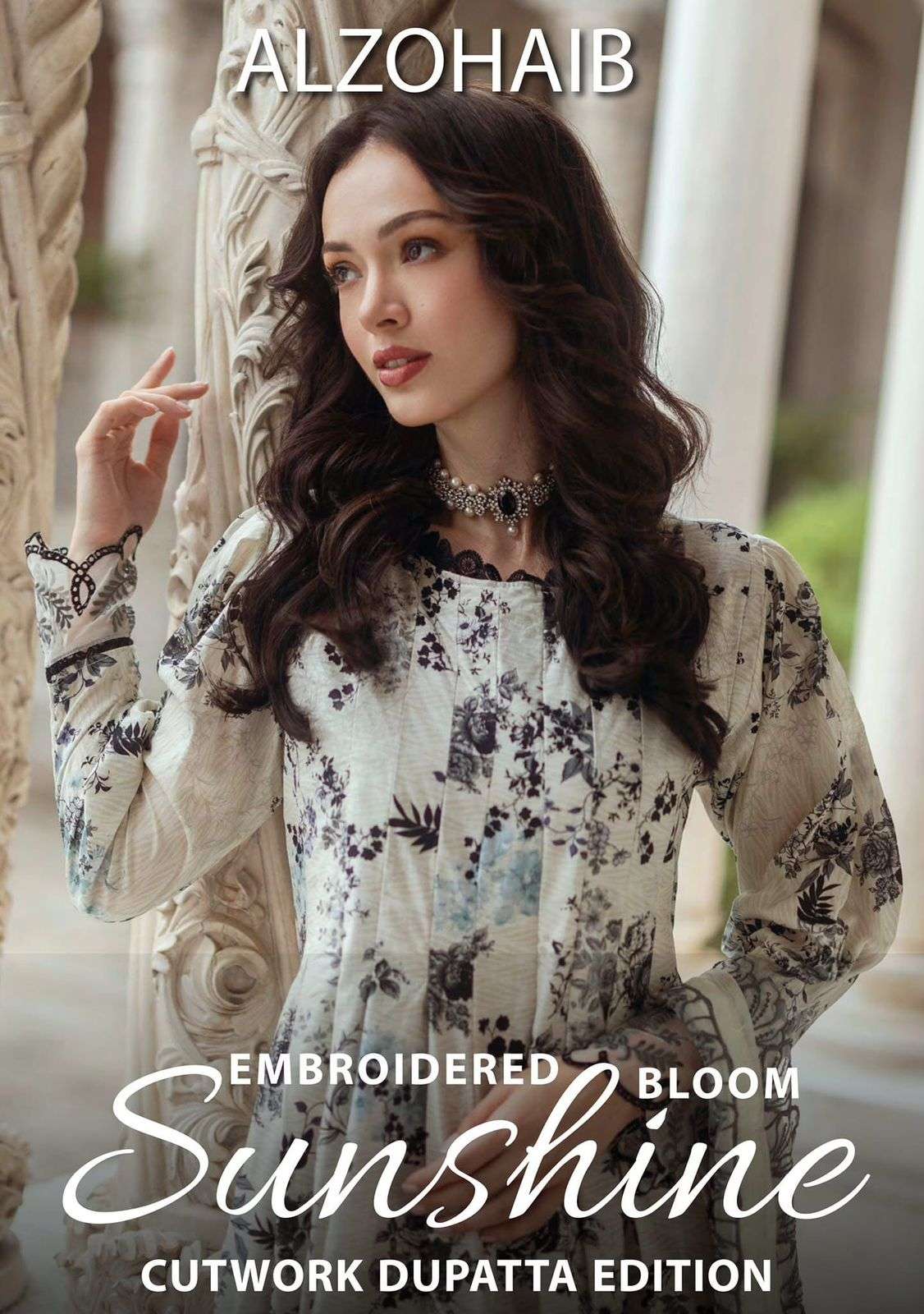 Sunshine Bloom 2024 by Alzohaib